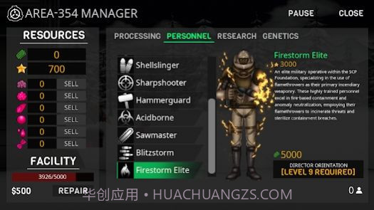 SCP深红血池v1.0.0安卓版截图