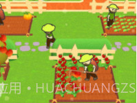 我的农场冒险v1.1.9截图