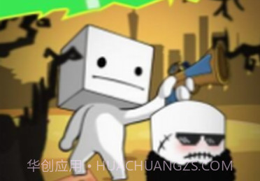 盒子特工局v100.0.16截图