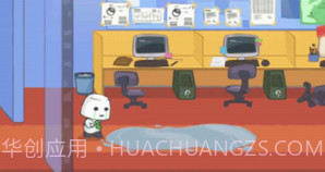 糖豆人必须死v0.11截图