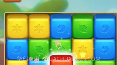 爆炸艺术v12鐎瑰宕渧1.12截图