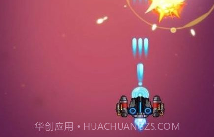 全民来打靶安卓v1.9截图