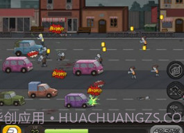 放置僵尸公路v1.0.17截图