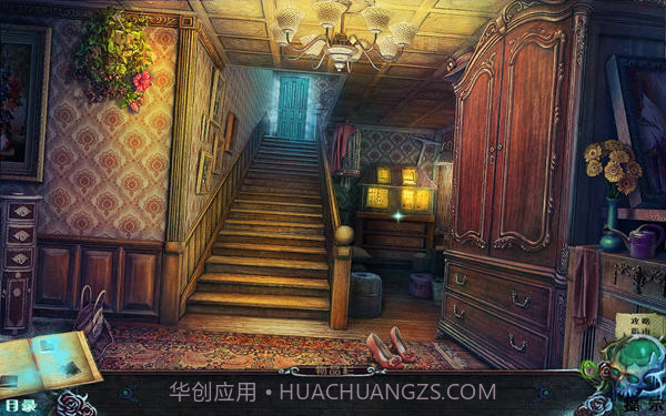 女巫的遗产2：巫后的巢穴v1.0.9截图