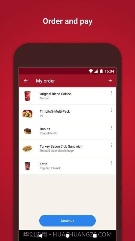 Tim Hortons2.3.11截图