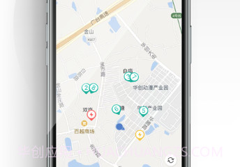 酷换电v1.12截图