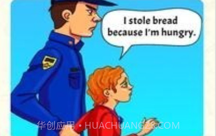 法官模拟我最棒v1.4.15截图