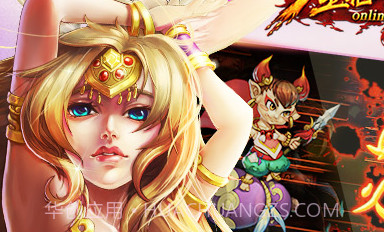 金箍棒OLv3.8截图