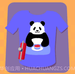 粉刷衣服v1.14截图