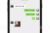 造境计划V1.4.11截图