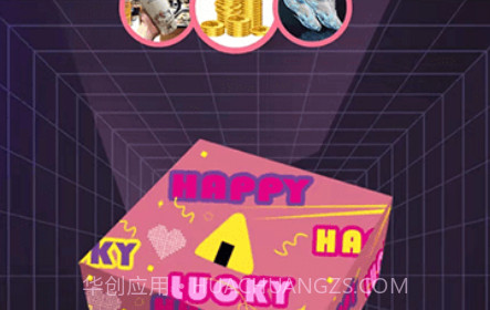 淘玩v0.2.17截图
