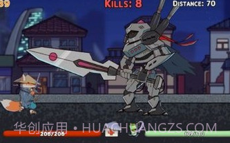 狐狸武士v1.0.15截图