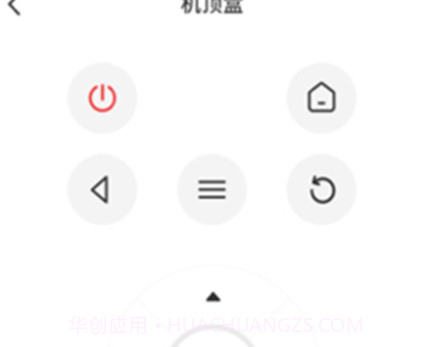 开空调遥控器v1.12截图