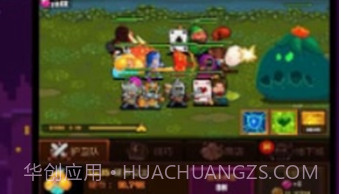 进击的骑士v1.0.16截图