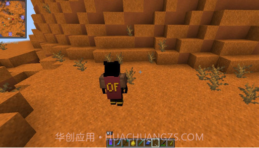 烦人的村民模组整合包v5.11截图