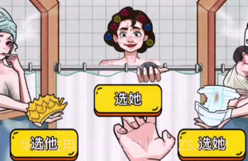浴室怪谈v1.14截图