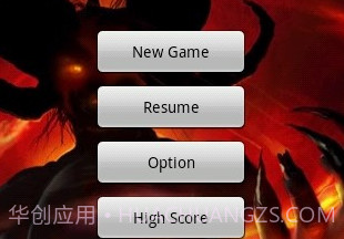 打到恶魔APPv1.0.12截图