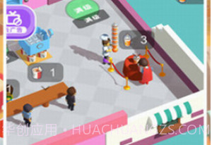 快餐小厨神v1.0.14截图