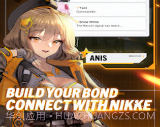 ninki下载安卓v1.0.9截图