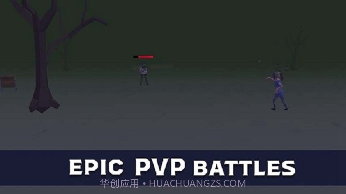 最后一次抵抗v0.17截图