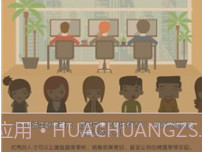 光明城市v1.4.11截图