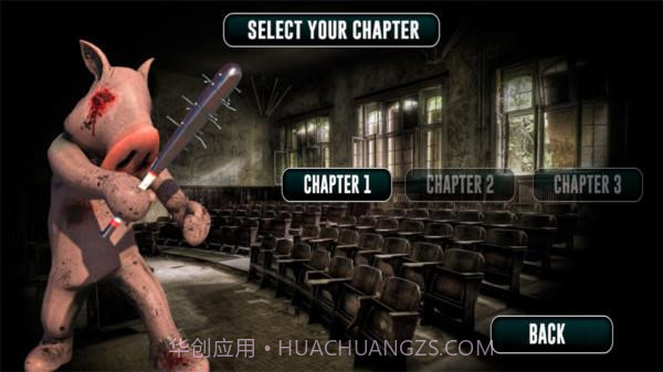 恐鬼症邪恶佩奇v1.19截图