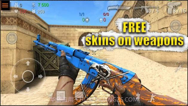 特种部队小组2射击v4.13截图