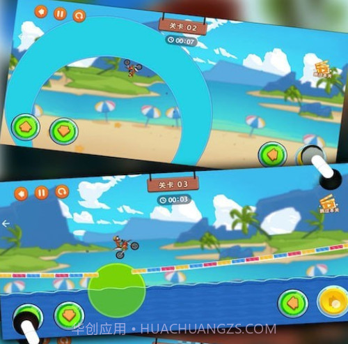 登山极限摩托2v2.0.15截图