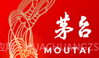 手机自动抢茅台V1.0.11截图