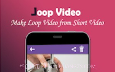 倒放视频编辑器v1.14截图
