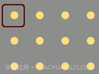 Drum On(鼓模拟)v0.3.12截图