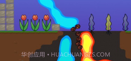植物挖水大战v1.0.15截图