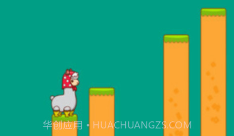 骆驼向前冲v1.17截图