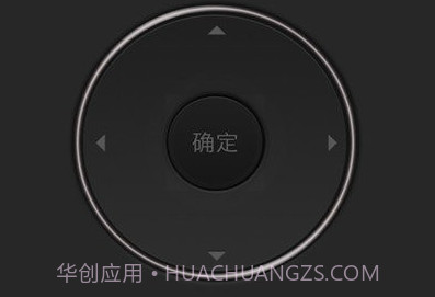语音智能遥控器空调v1.04.12截图
