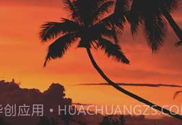 照片水印v 2.31.18截图