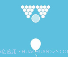 保护气球appv1.11截图