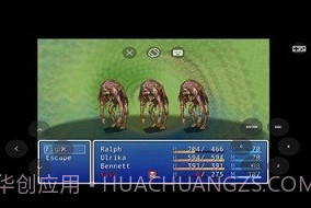 JoiPlayerv1.04.9截图