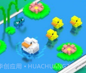 神奇十字绣v1.1.12截图
