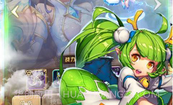 契约战记正式版v1.11截图