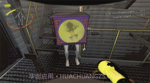 致命公司正式版v1.9截图