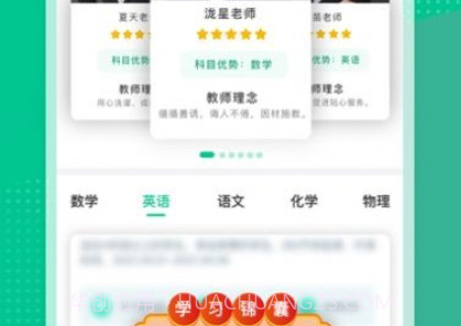 简化答题v1.19截图