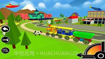 宝宝火车模拟驾驶v2.17截图