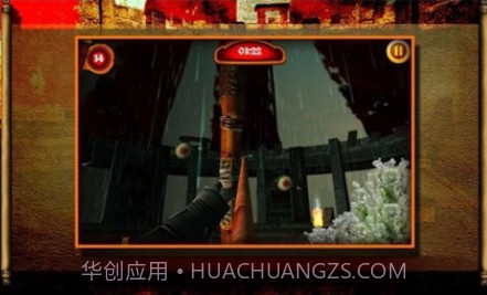 古代射箭大师3D修改版v1.11截图