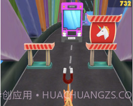 独角兽跑小马v1.12截图