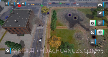 城市粉碎2v1.0.12截图