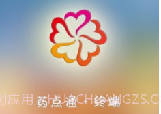 药点精灵v2.6.16截图