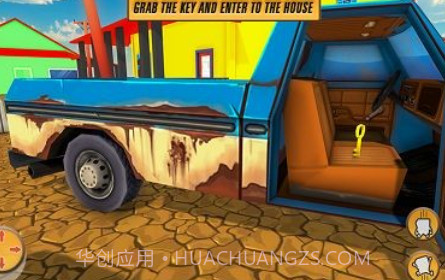 螃蟹邻居v1.17截图