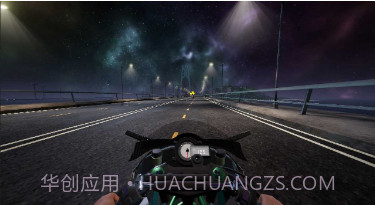 极速摩托冲刺2v1.0.12截图