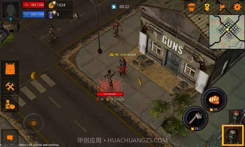 僵尸突袭v1.9截图