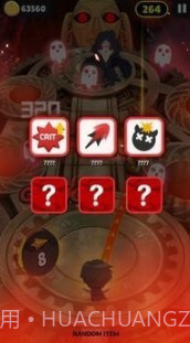 辛比的怪怪屋v1.0.18截图